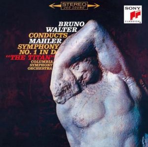 Gustav Mahler（マーラー）｜交響曲第１番「巨人」