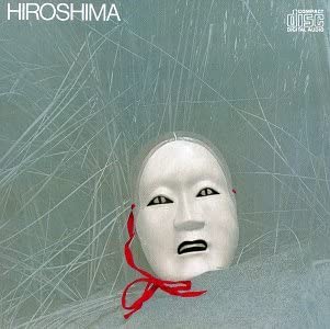 ヒロシマ HIROSHIMA